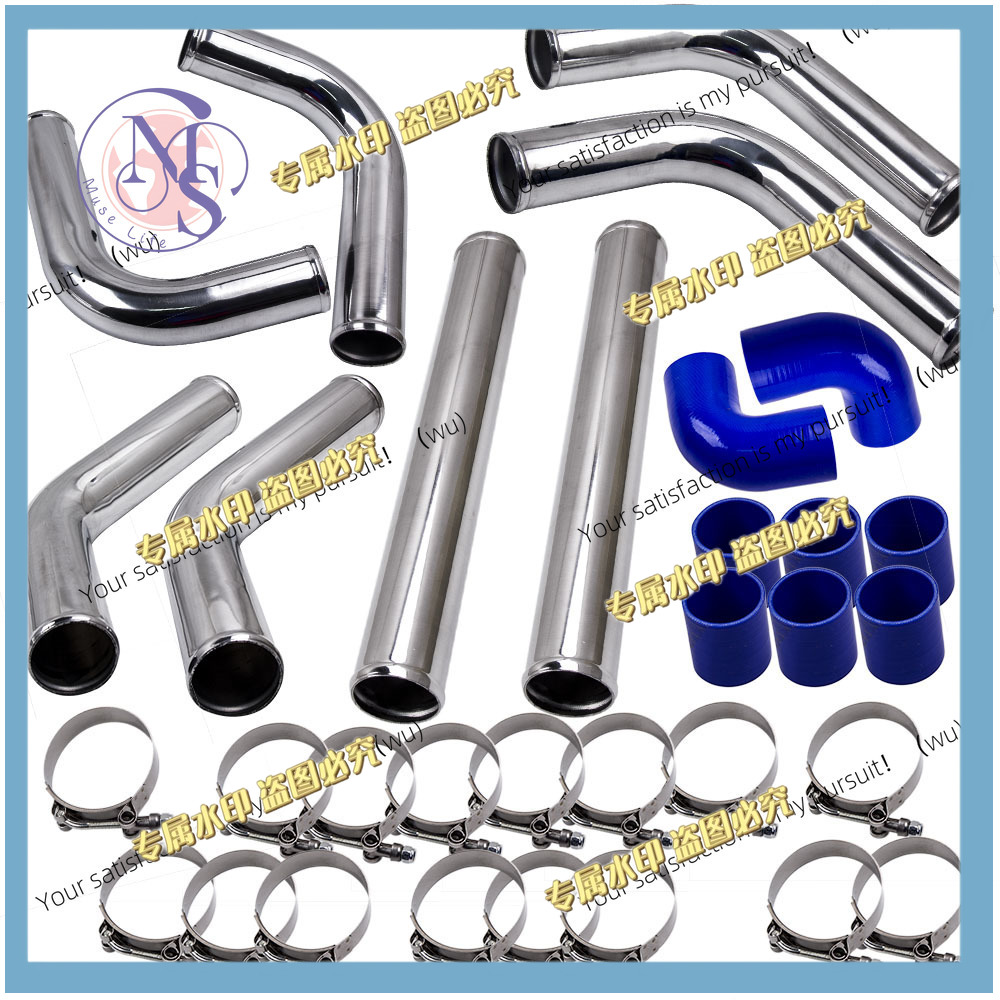 Intercooler Piping Kit Aluminum 2.5 Inch - Kit de tubulação de intercooler turbo