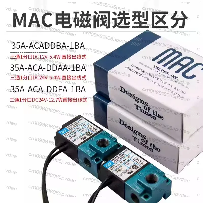Peças de Ferramentas Válvula S - Electronic Boost Control Solenoid Valve 3 Port avaliação e preço