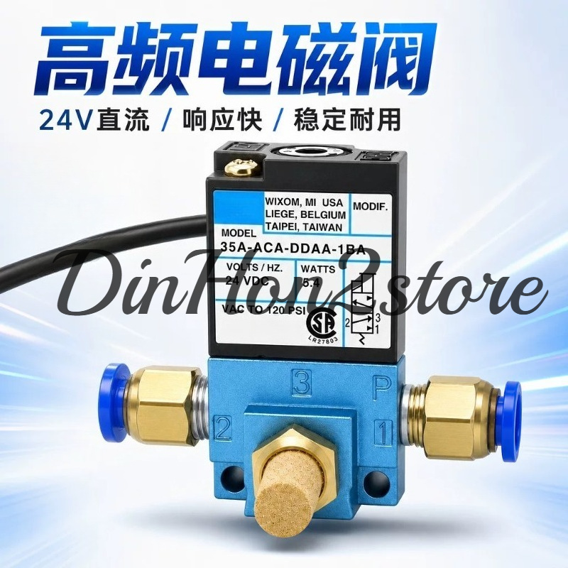 Válvula Solenoide de Controle  - Electronic Boost Control Solenoid Valve 3 Port avaliação e preço