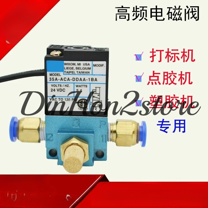 Válvula Solenoide de Controle  - Electronic Boost Control Solenoid Valve 3 Port avaliação e preço
